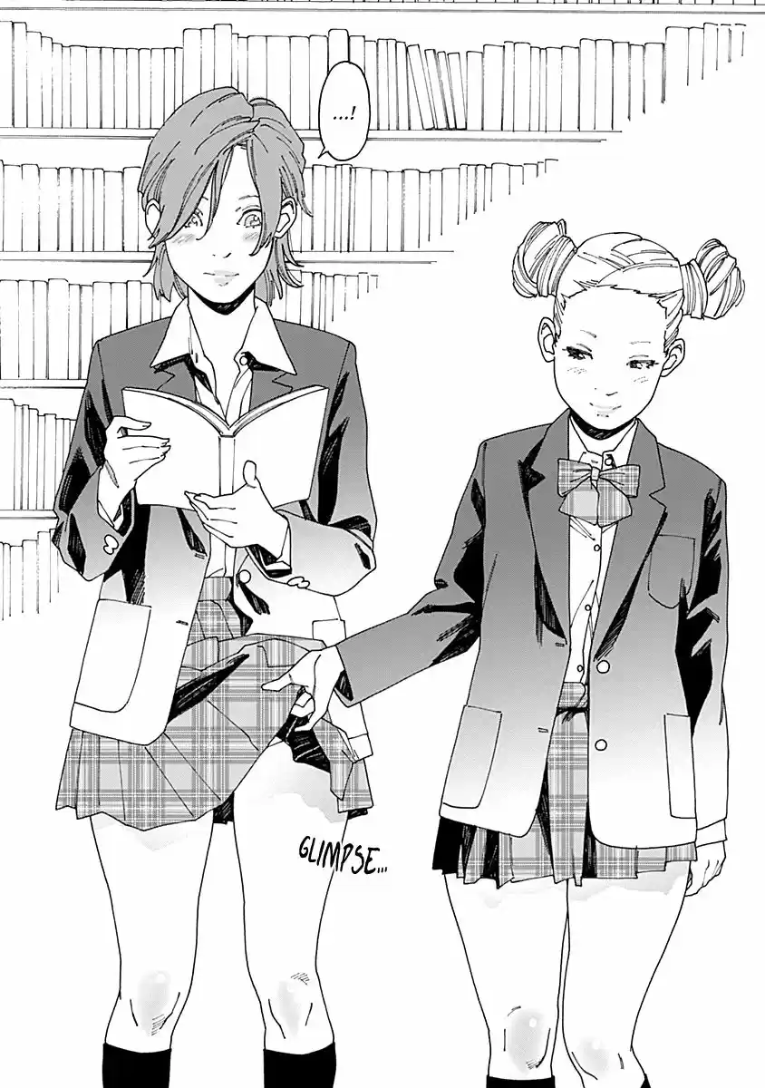 Virgins' Empire ch.062