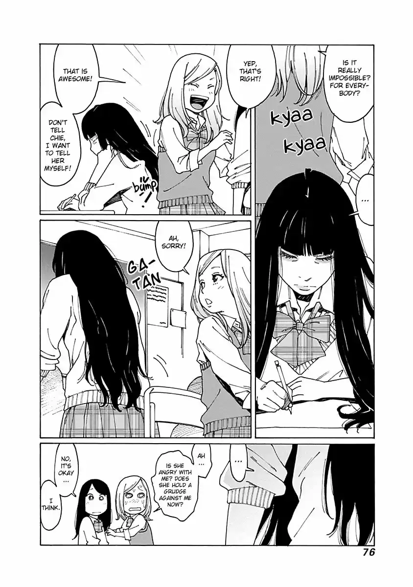 Virgins' Empire ch.063