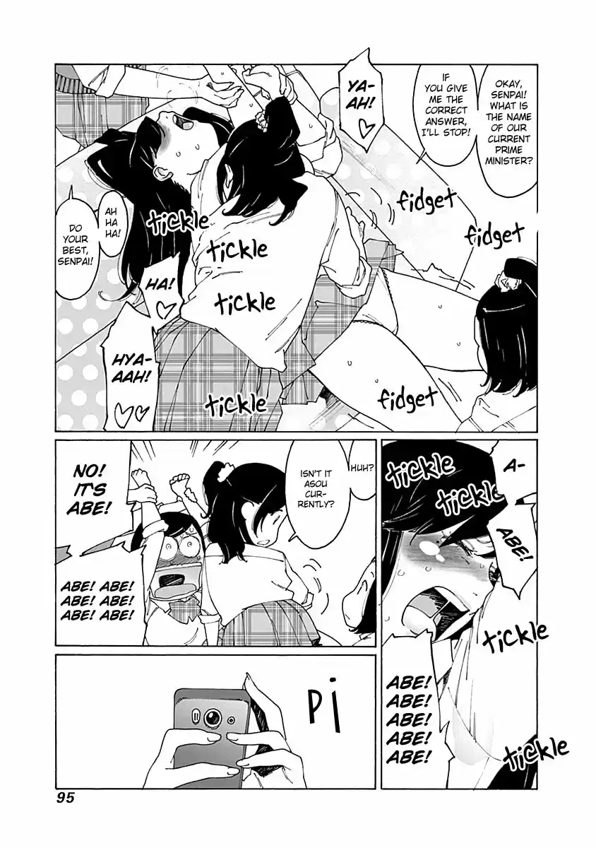 Virgins' Empire ch.064