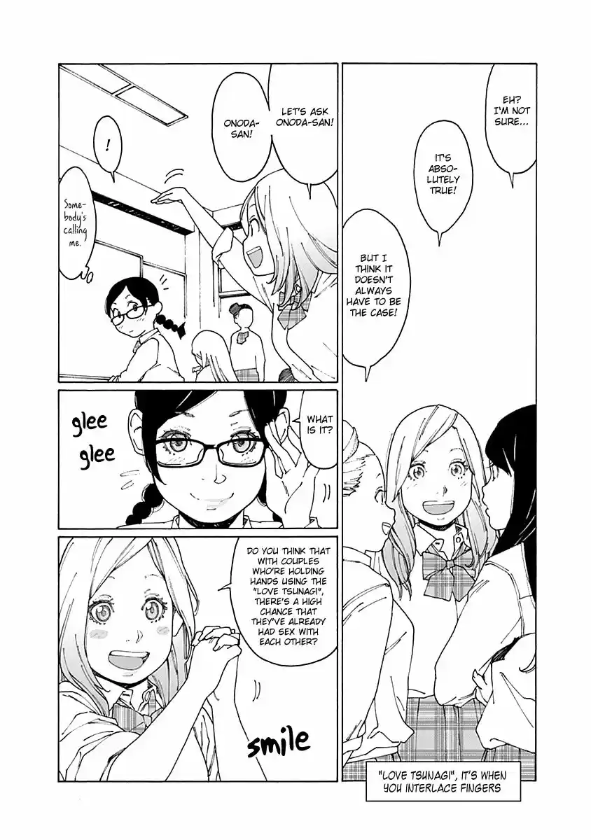 Virgins' Empire ch.064