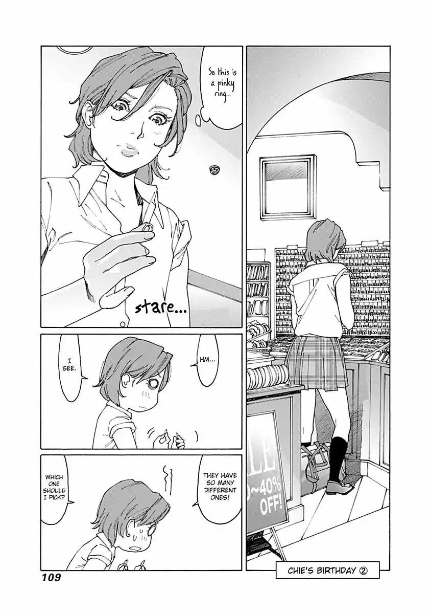 Virgins' Empire ch.065