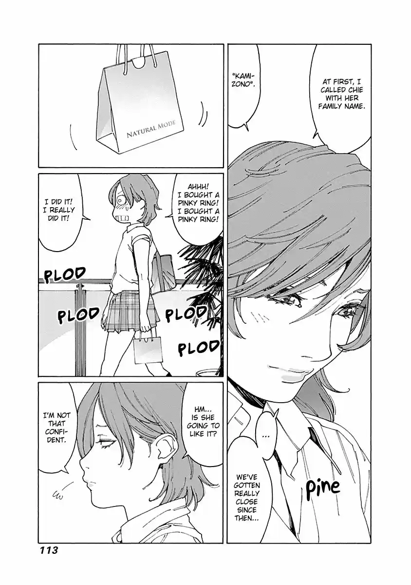 Virgins' Empire ch.065