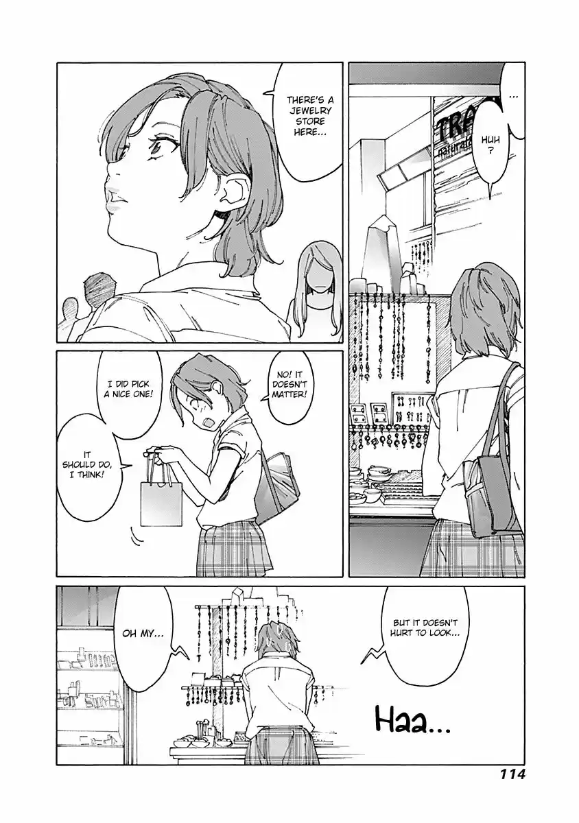 Virgins' Empire ch.065