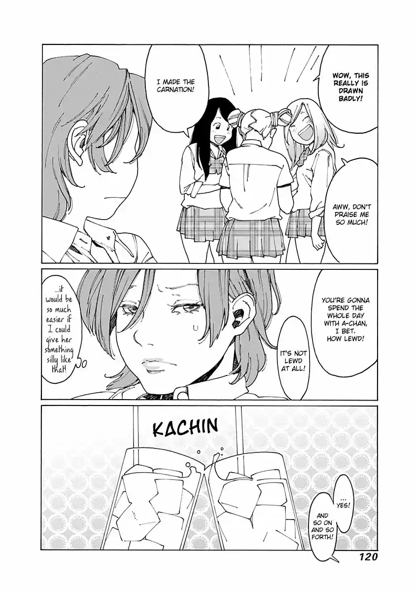 Virgins' Empire ch.066