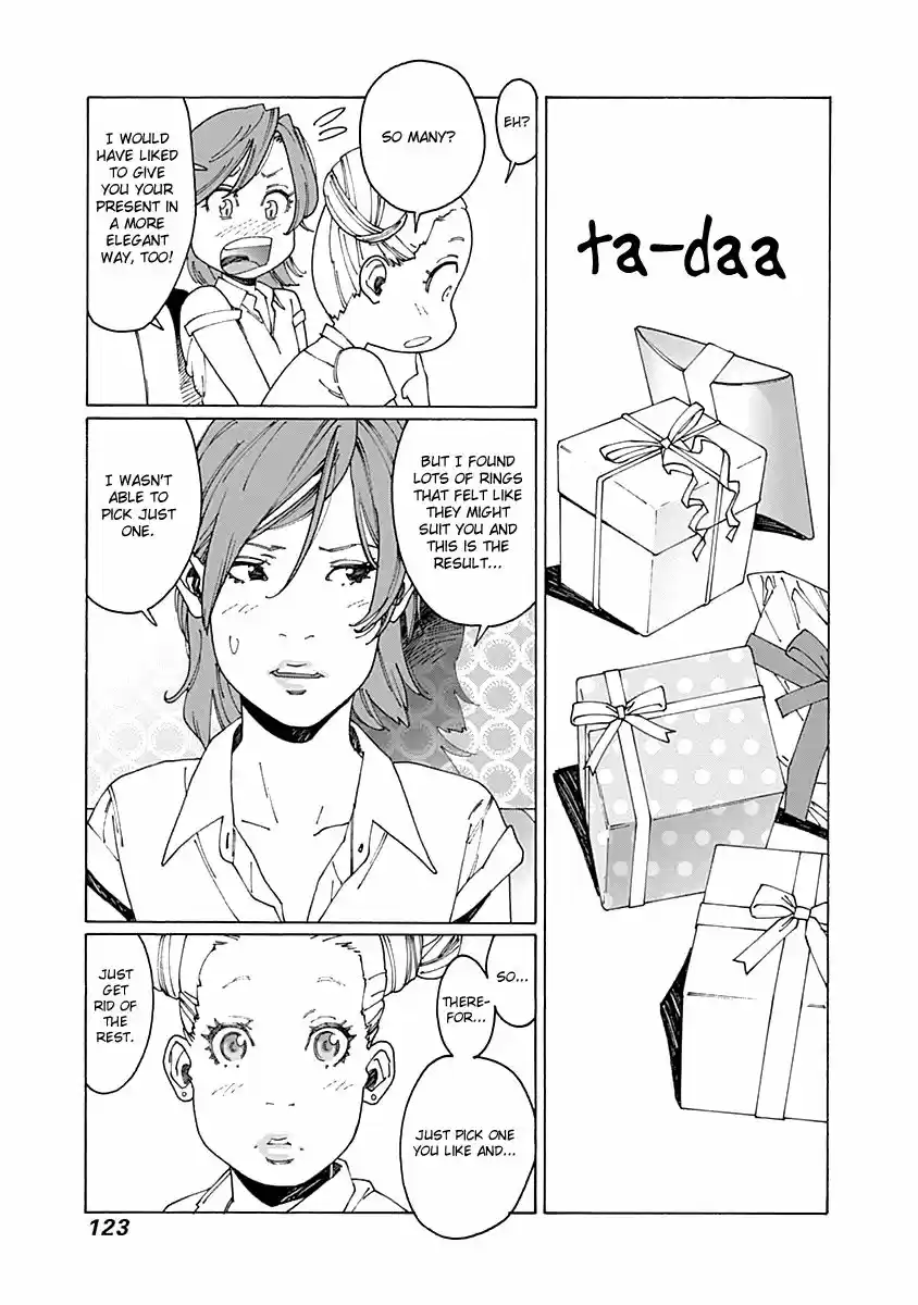 Virgins' Empire ch.066