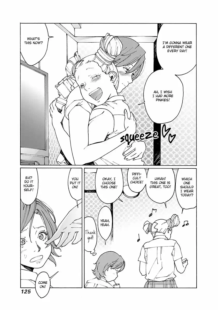 Virgins' Empire ch.066