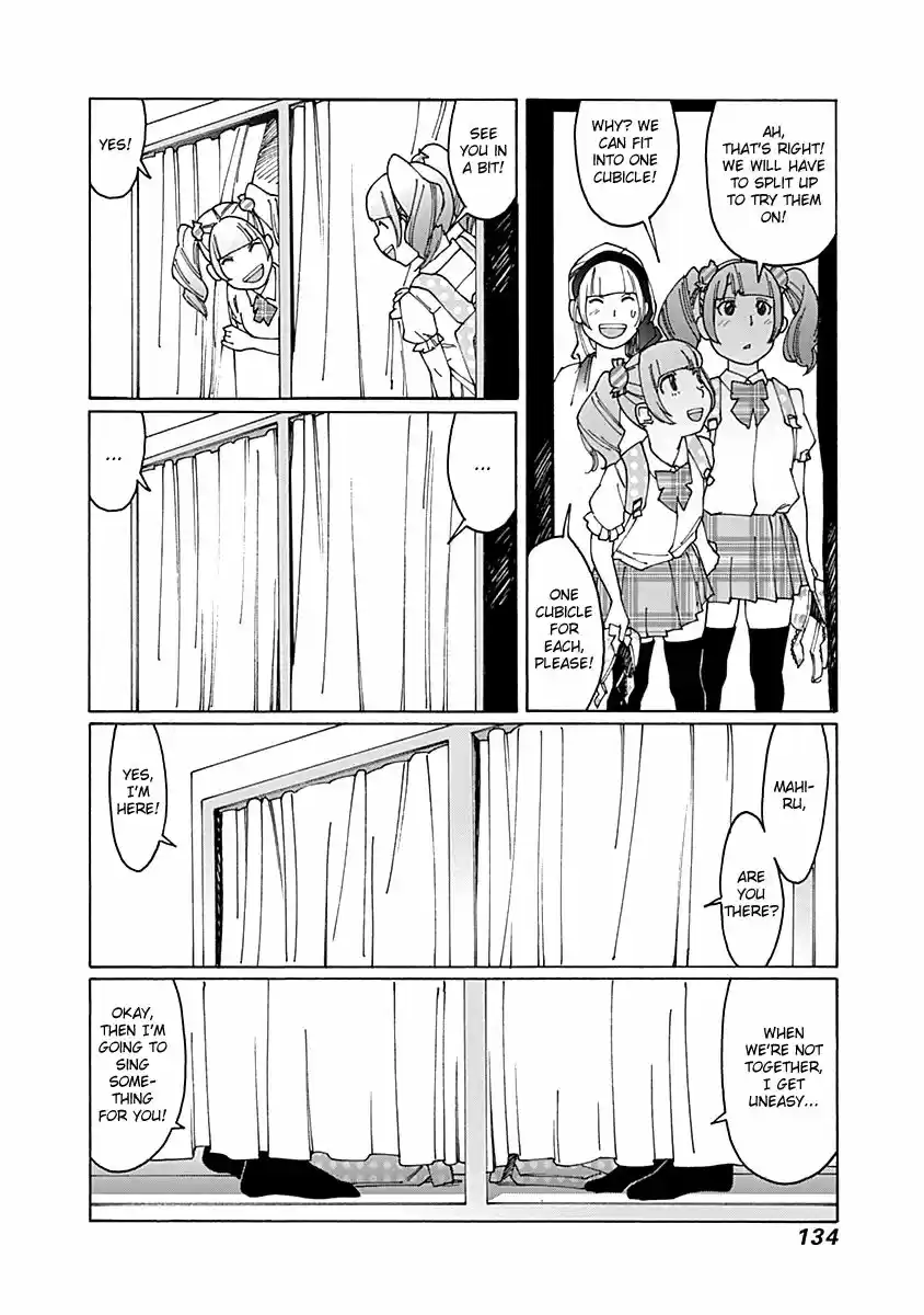 Virgins' Empire ch.067