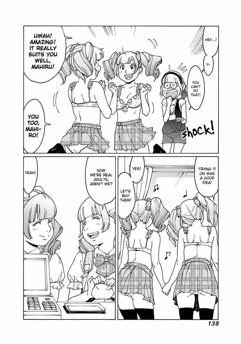 Virgins' Empire ch.067