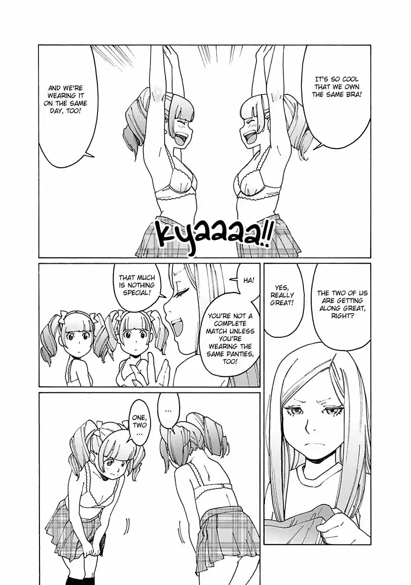 Virgins' Empire ch.067