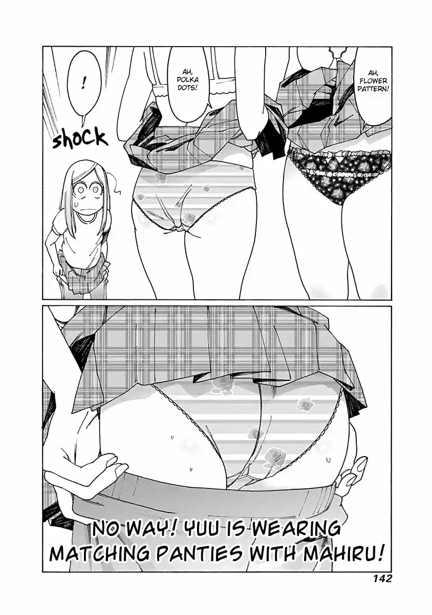 Virgins' Empire ch.067