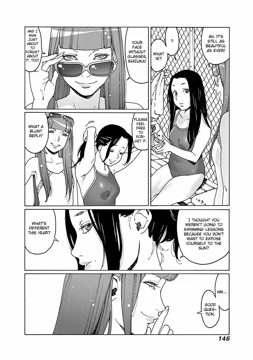 Virgins' Empire ch.068