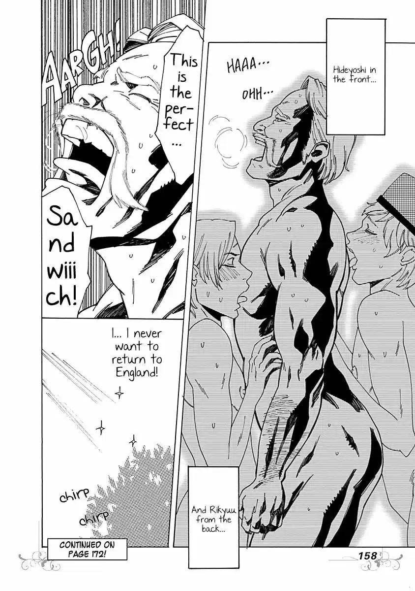 Virgins' Empire ch.068