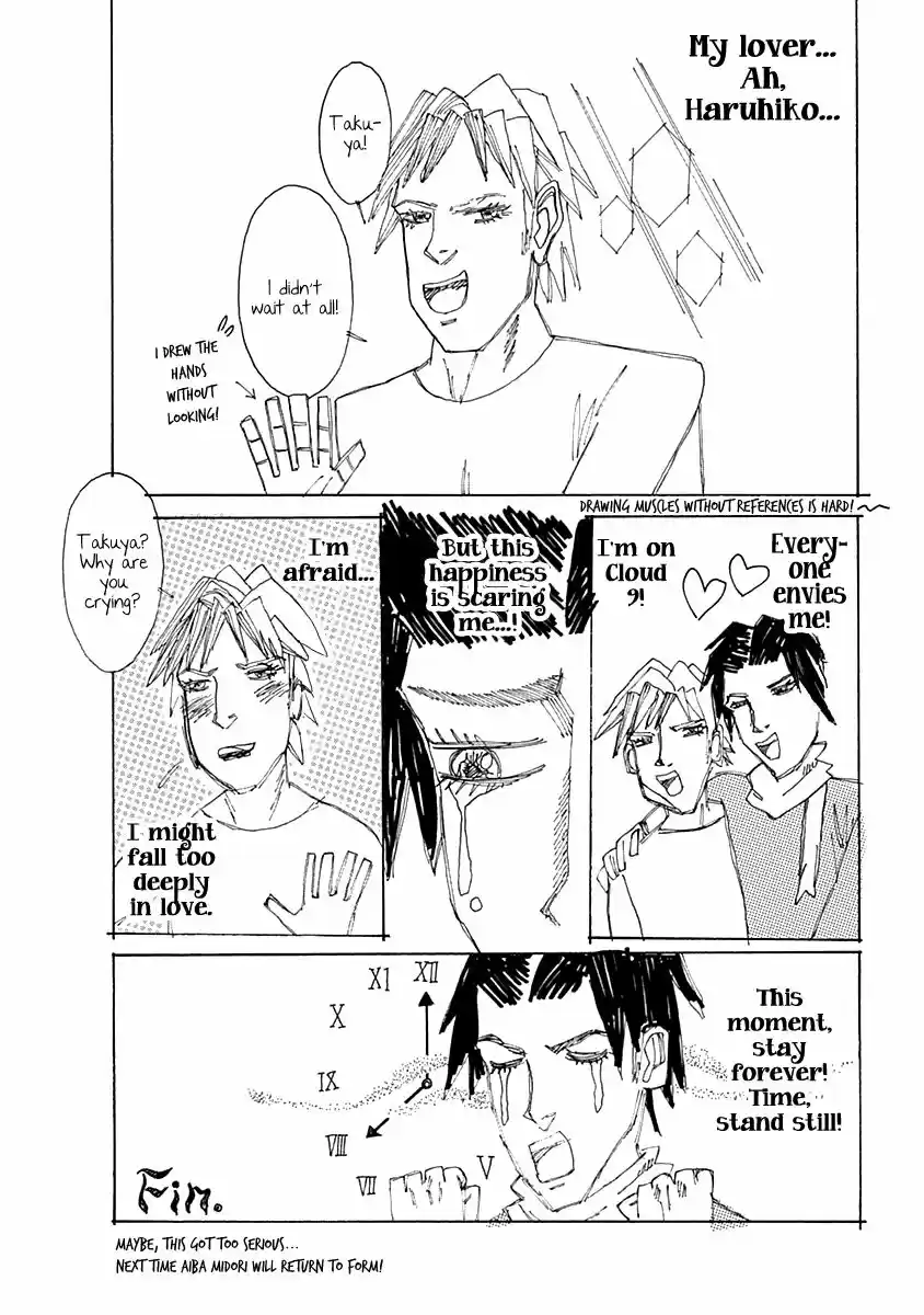 Virgins' Empire ch.069