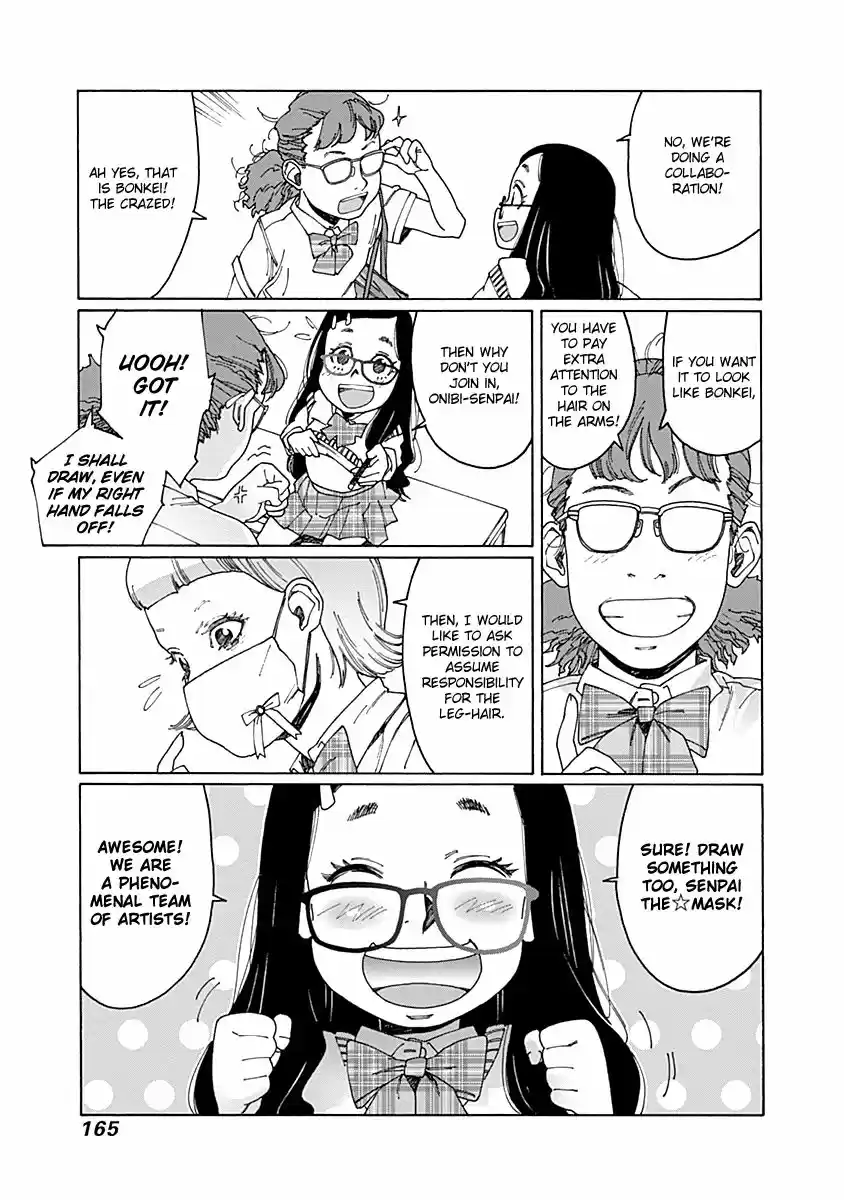 Virgins' Empire ch.069