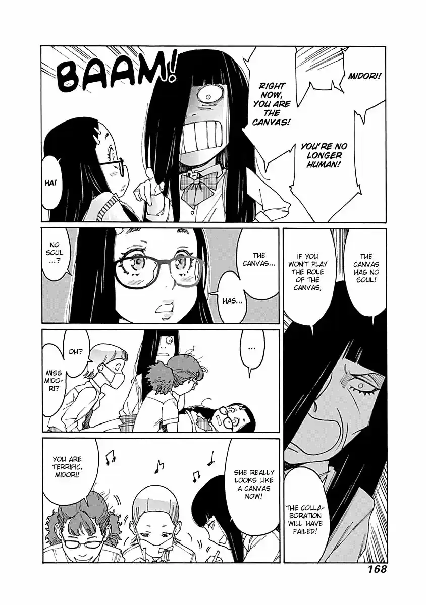 Virgins' Empire ch.069