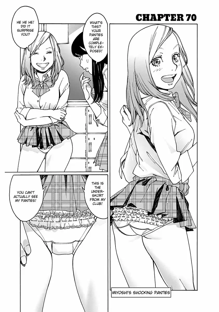 Virgins' Empire ch.070