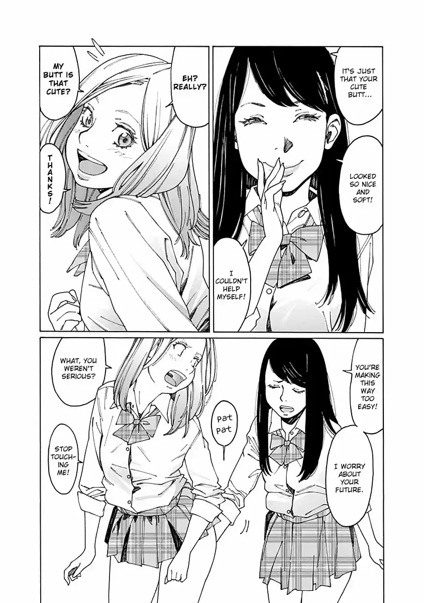 Virgins' Empire ch.070