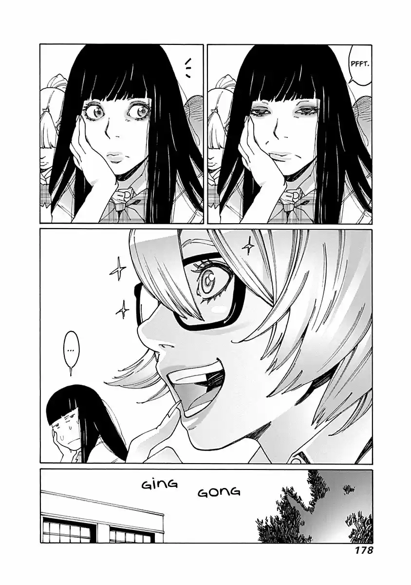 Virgins' Empire ch.070