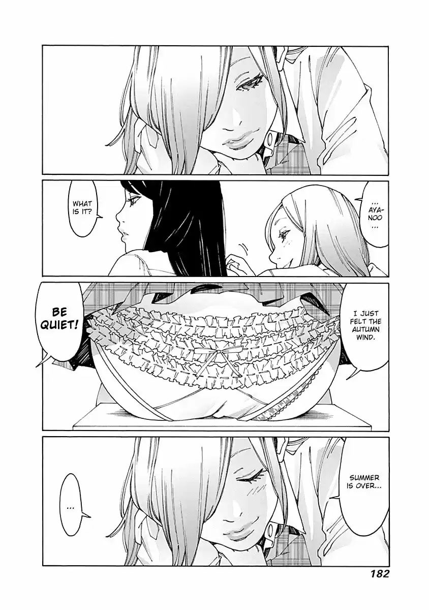 Virgins' Empire ch.070