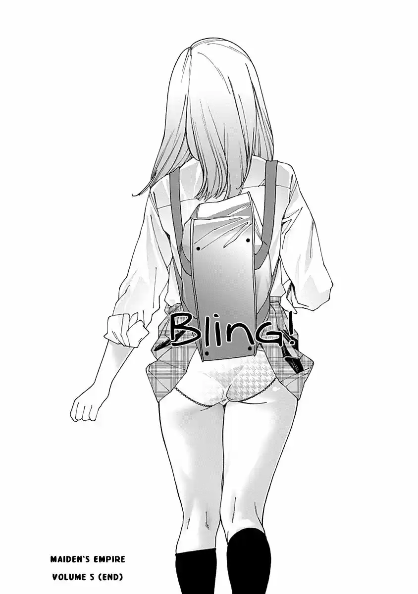 Virgins' Empire ch.070