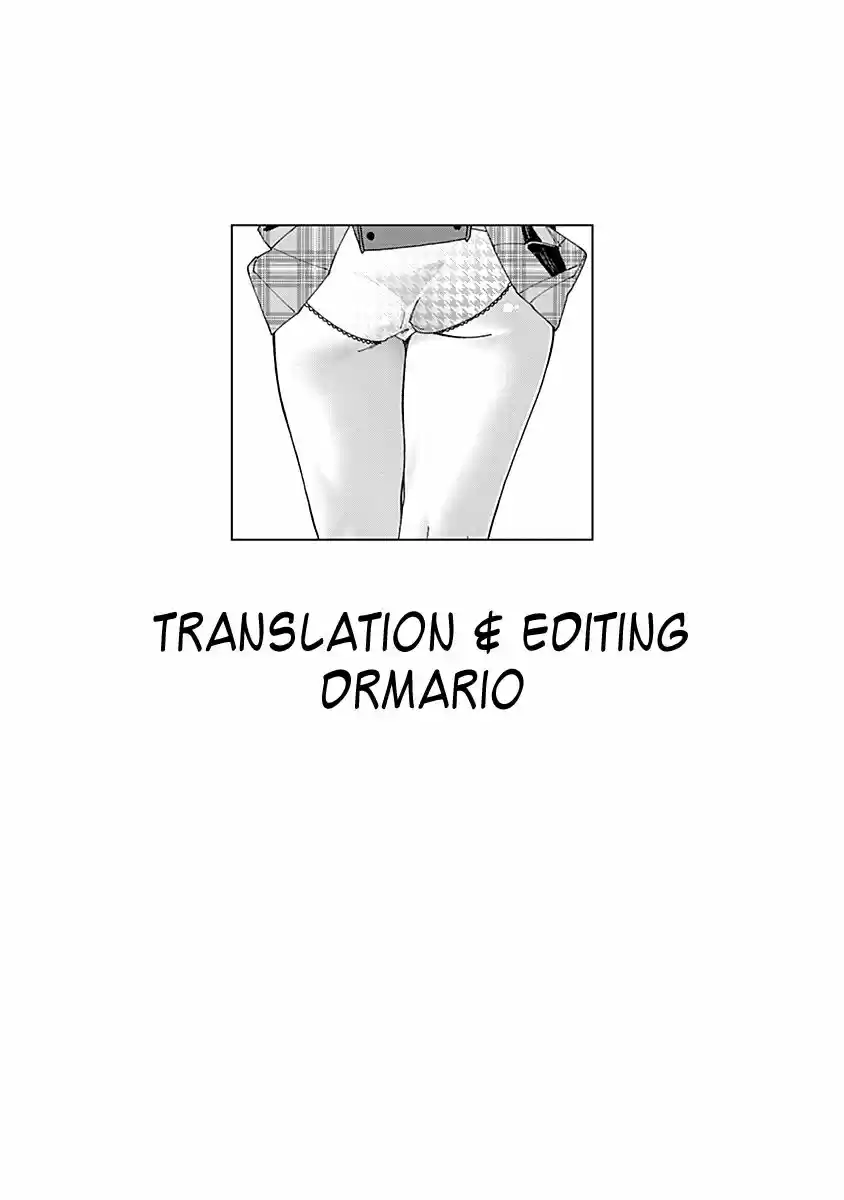 Virgins' Empire ch.070