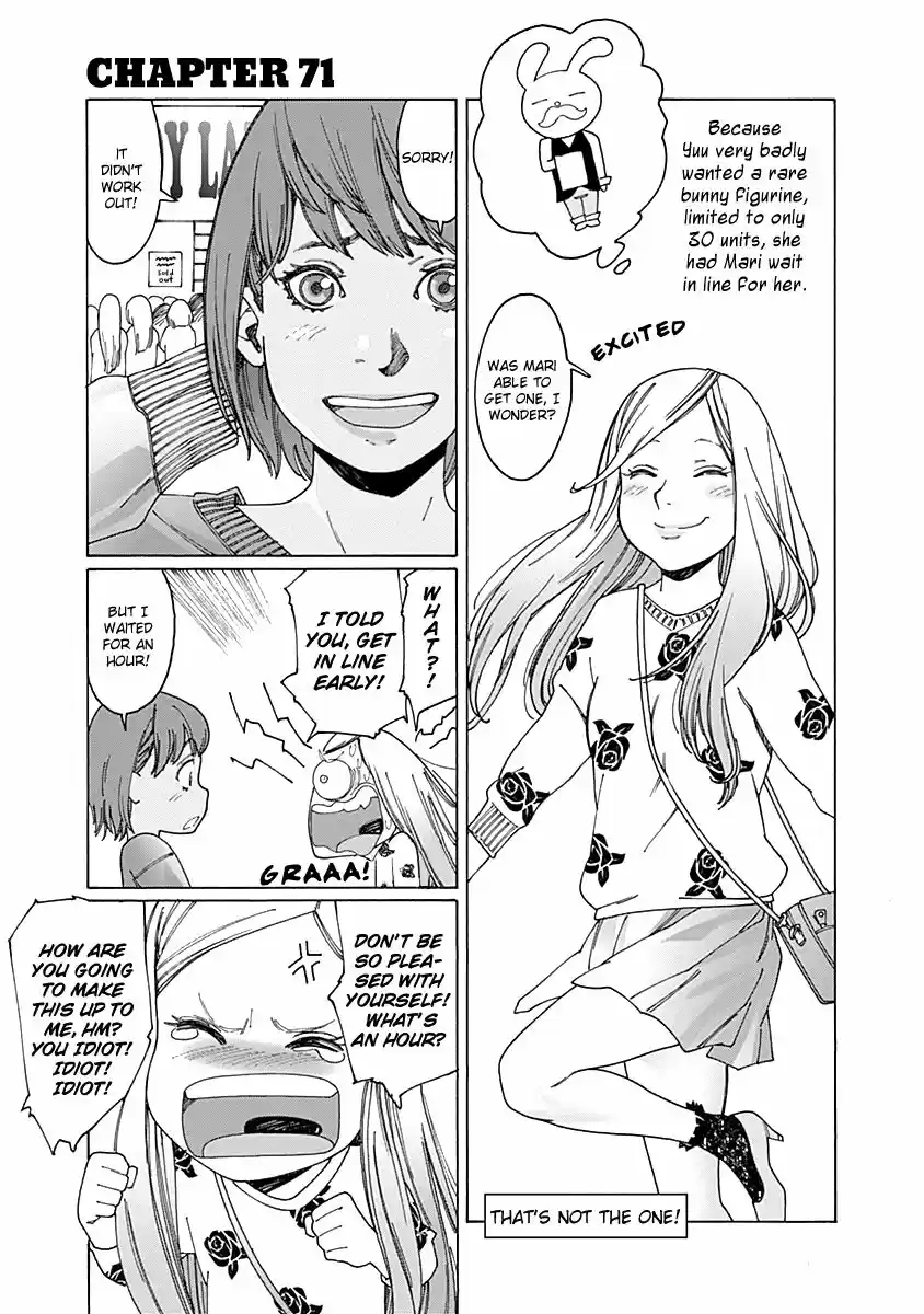 Virgins' Empire ch.071