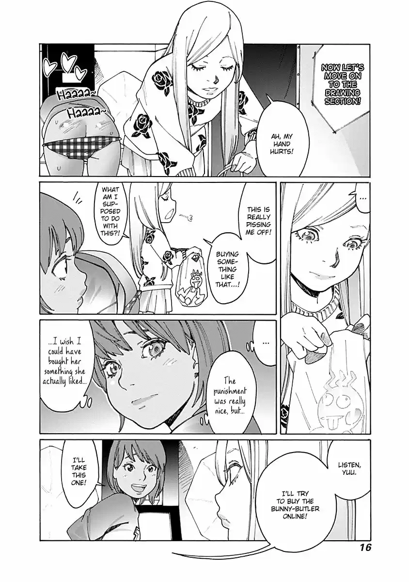 Virgins' Empire ch.071