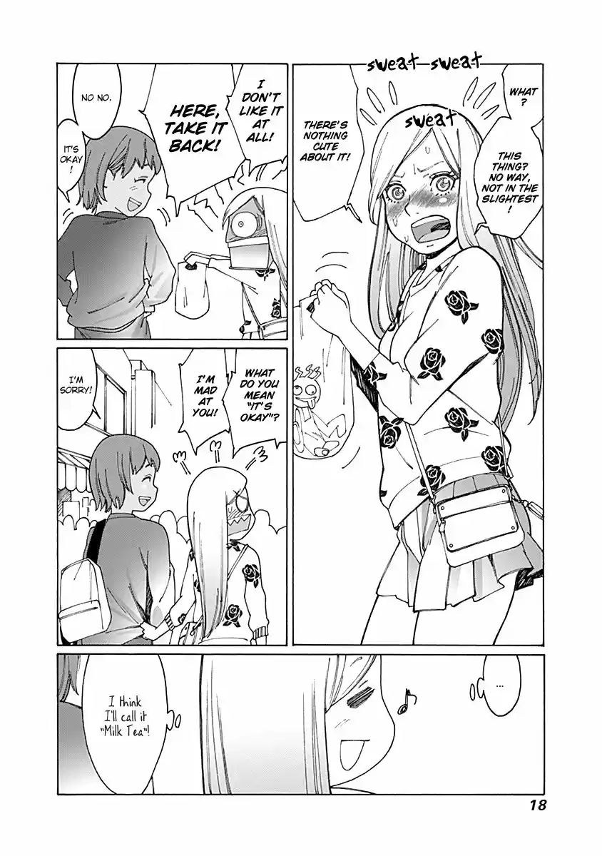 Virgins' Empire ch.071