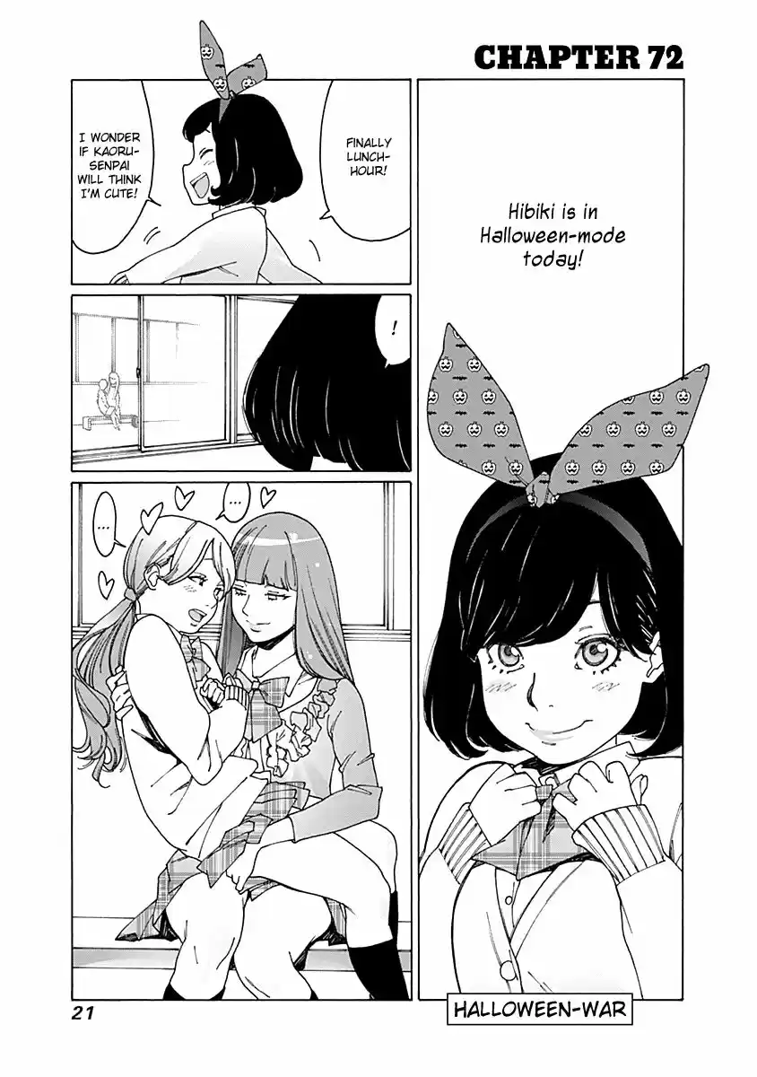 Virgins' Empire ch.072