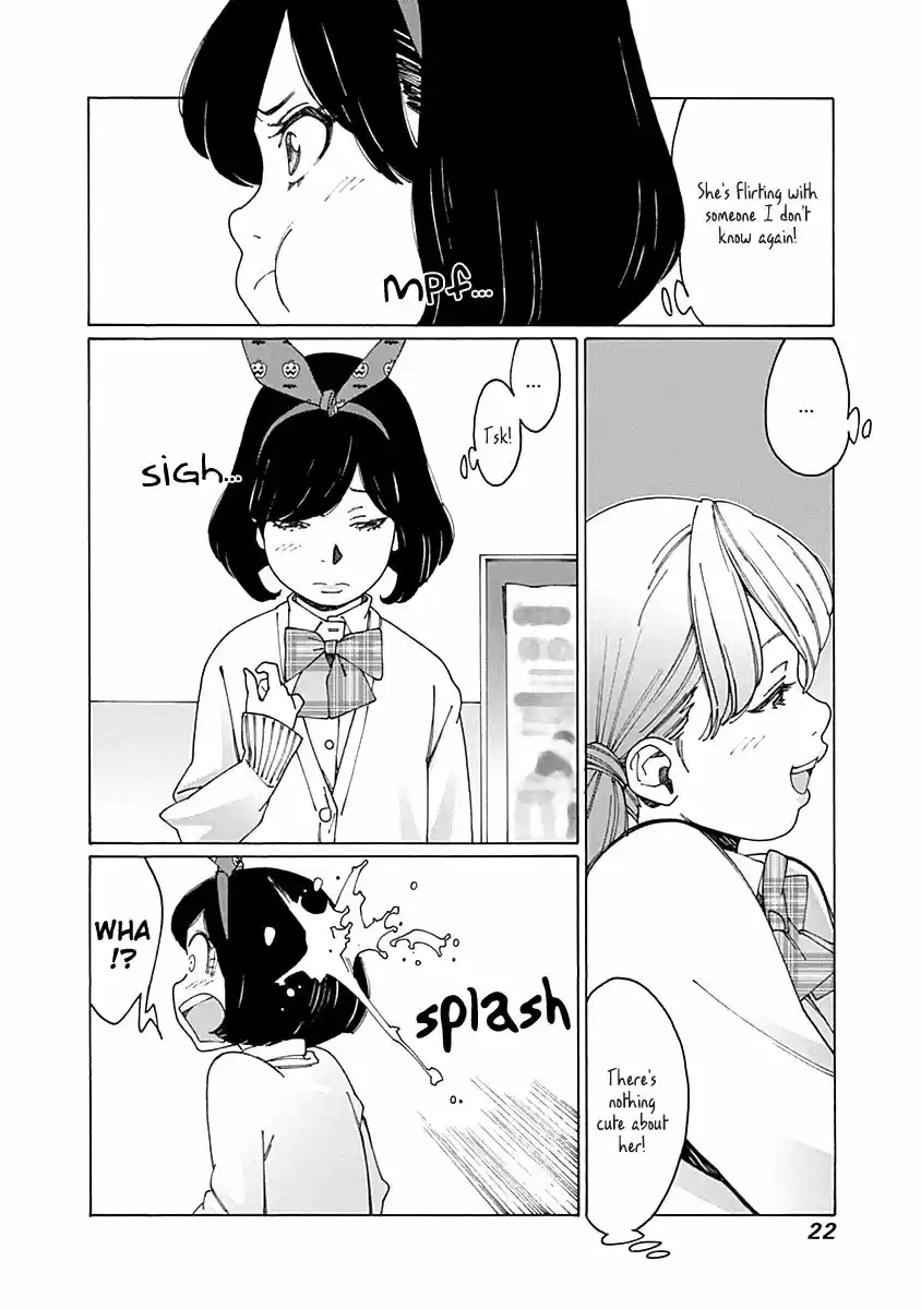 Virgins' Empire ch.072