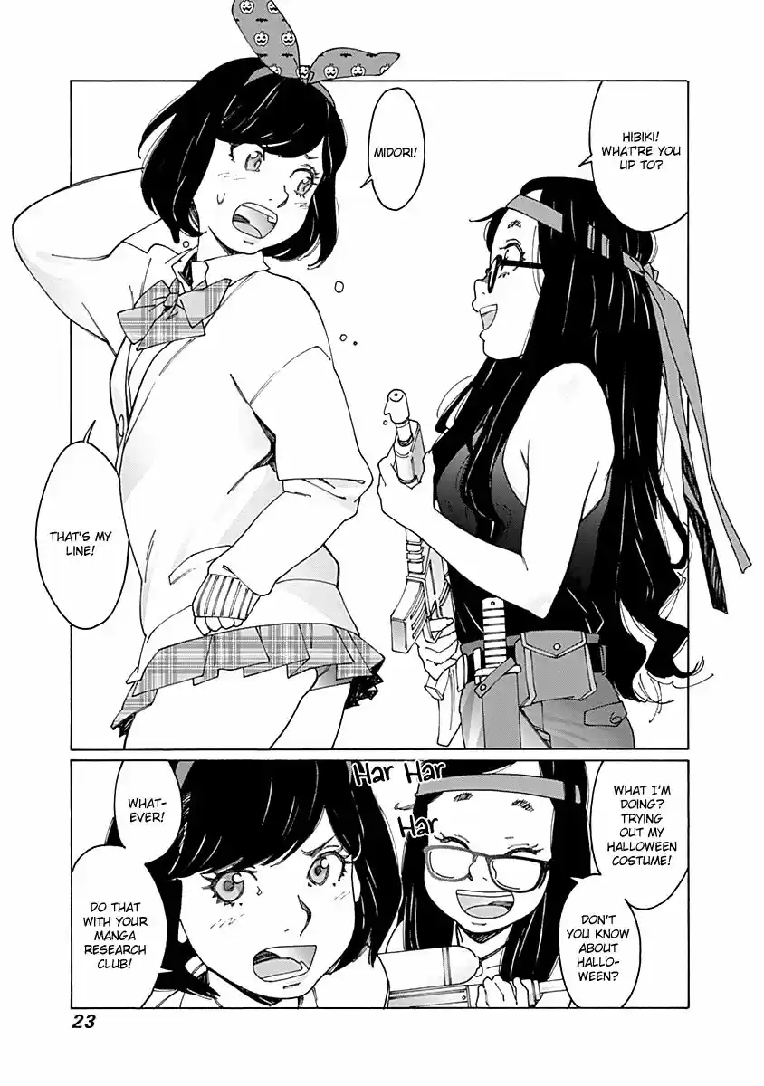 Virgins' Empire ch.072