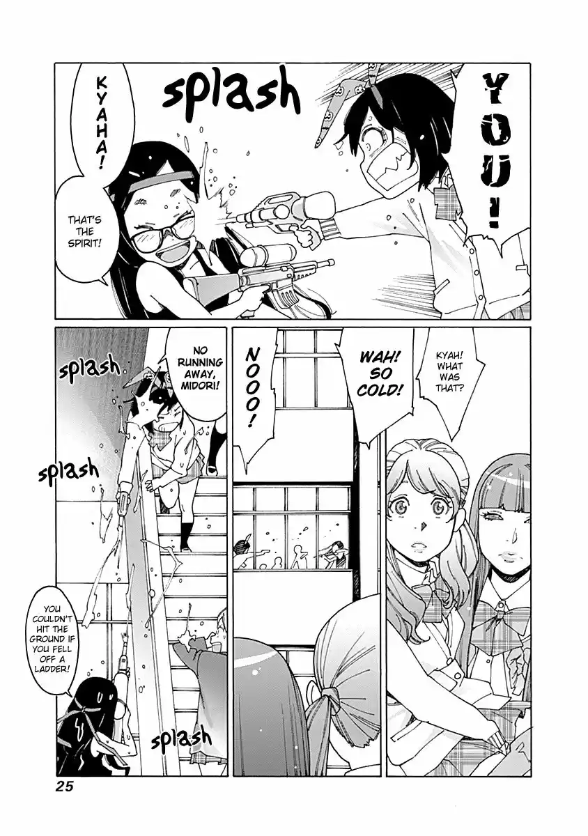 Virgins' Empire ch.072