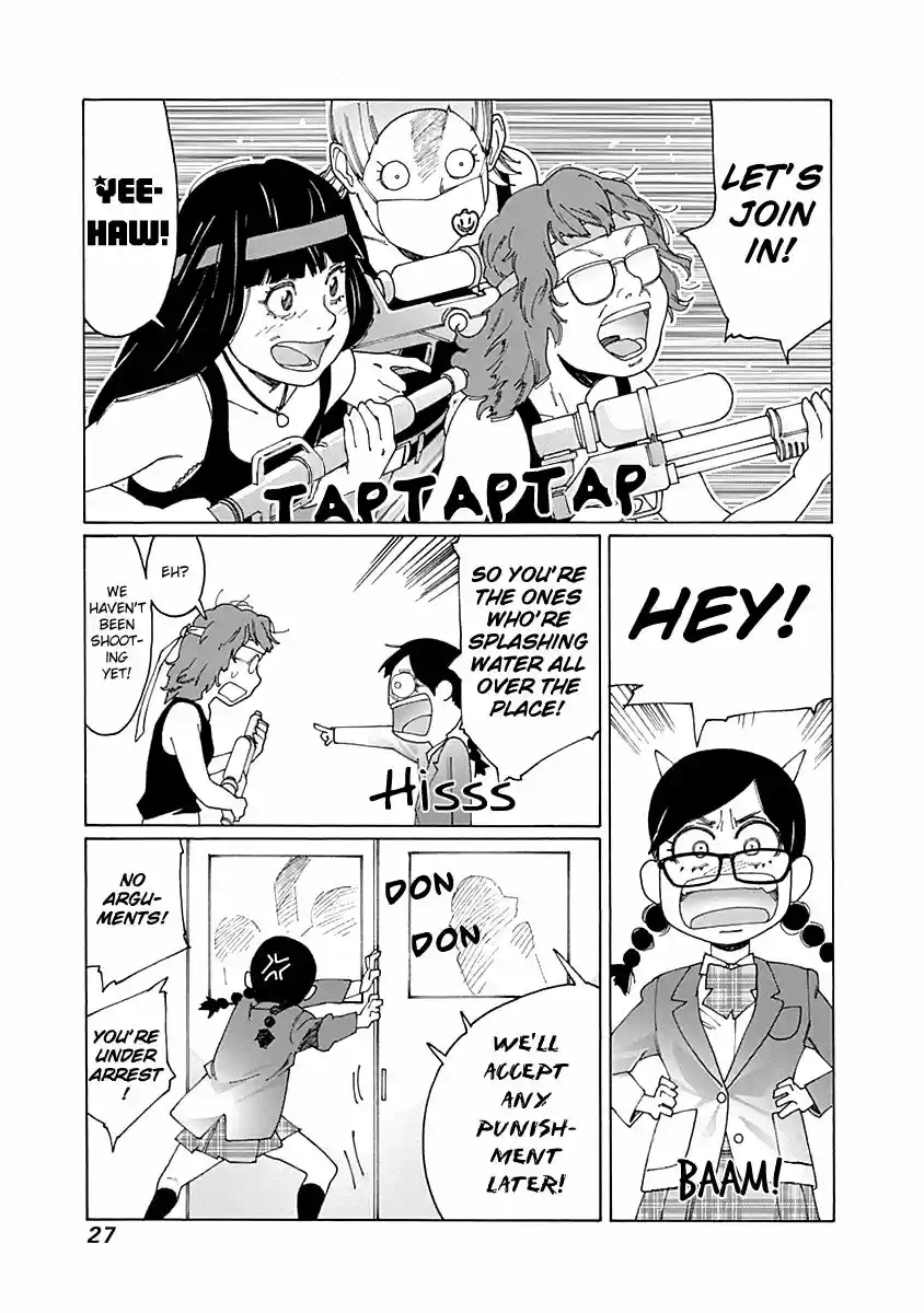 Virgins' Empire ch.072