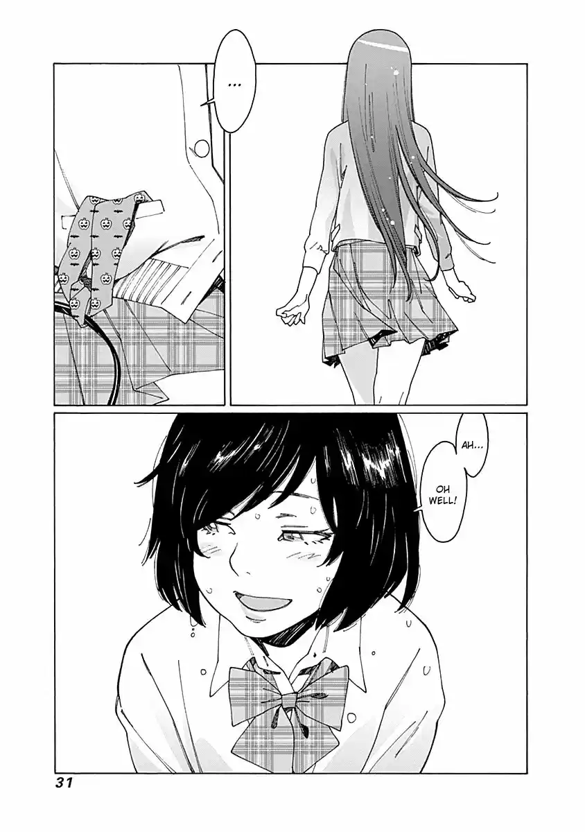 Virgins' Empire ch.072