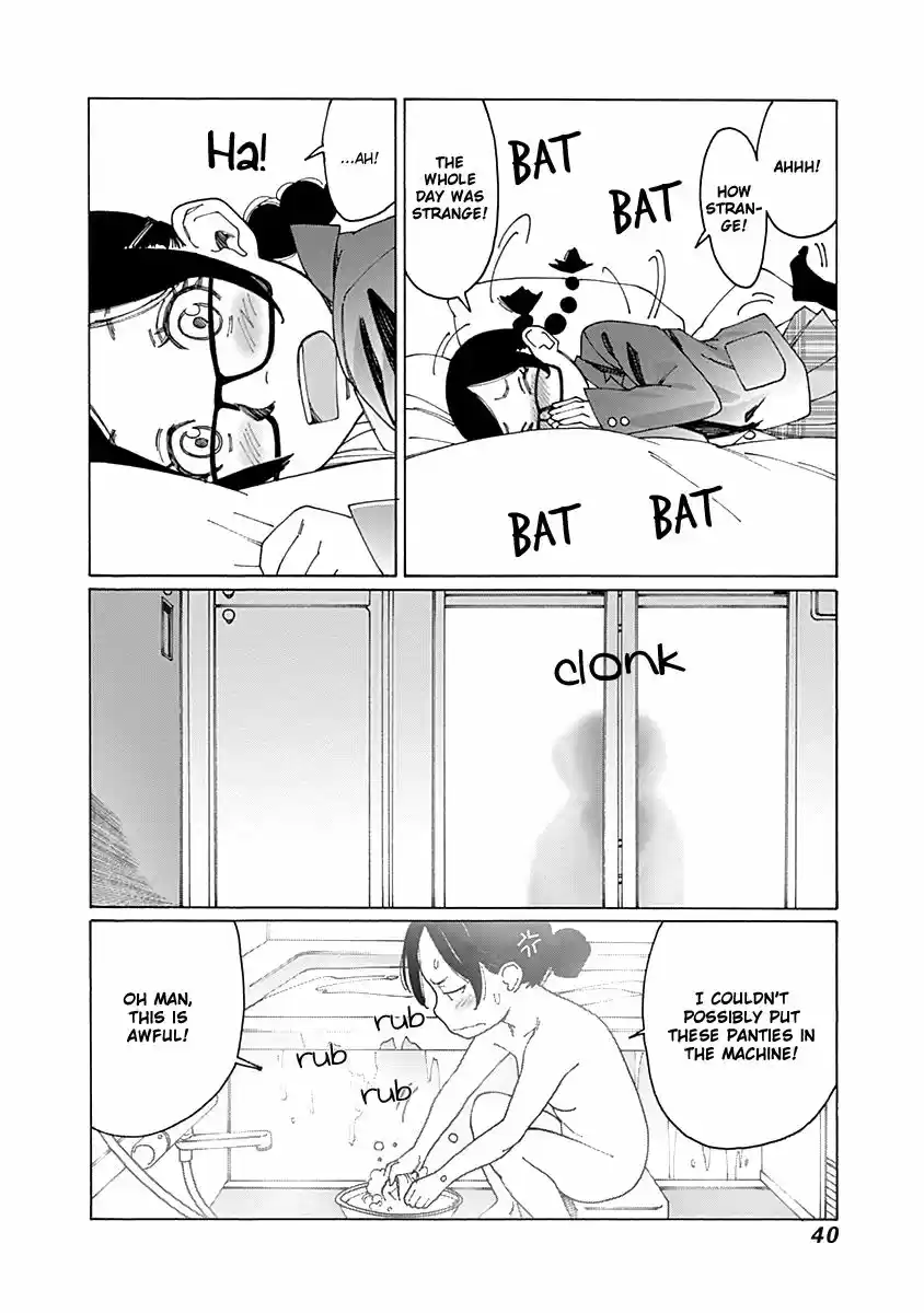 Virgins' Empire ch.073