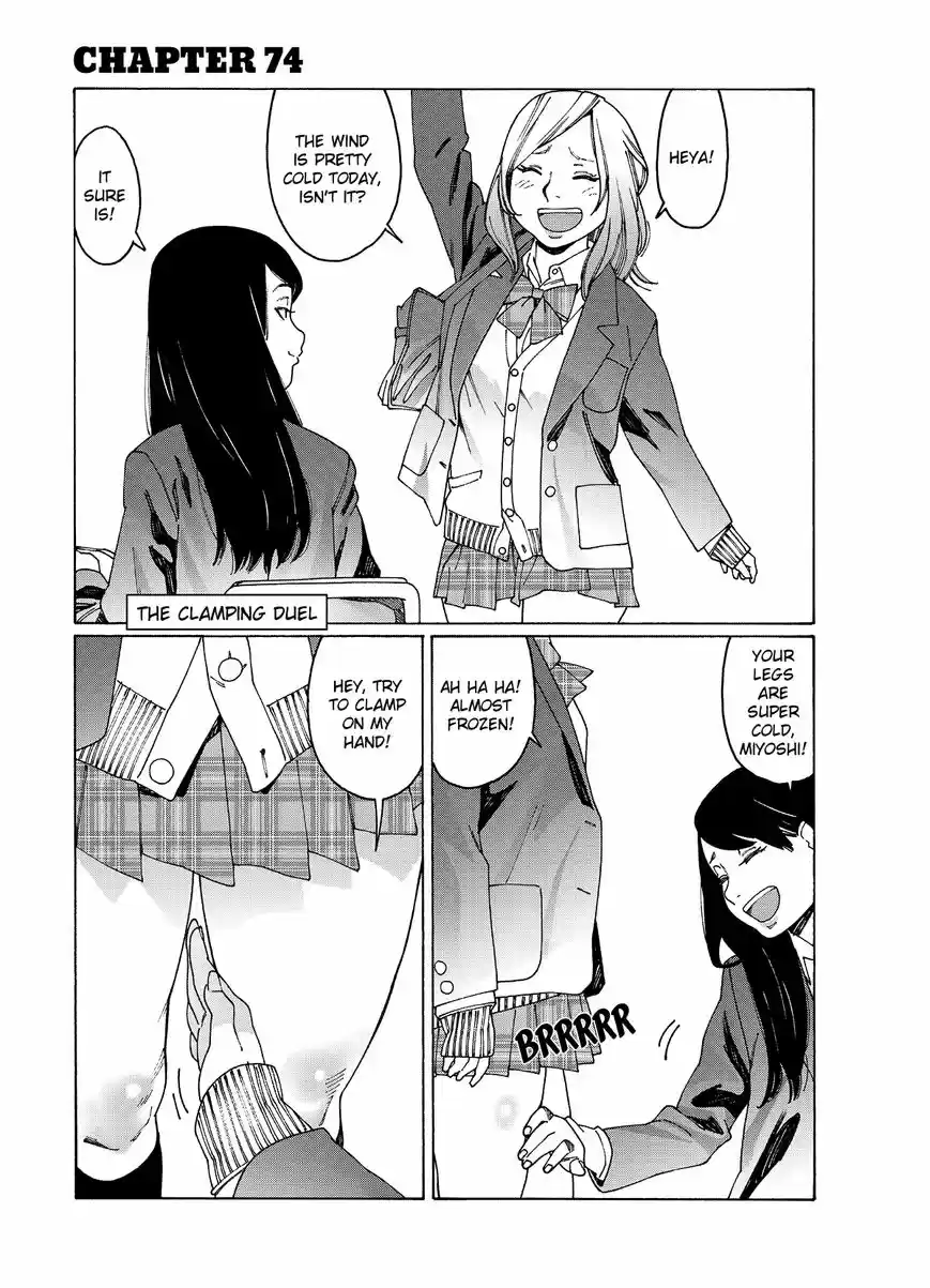 Virgins' Empire ch.074