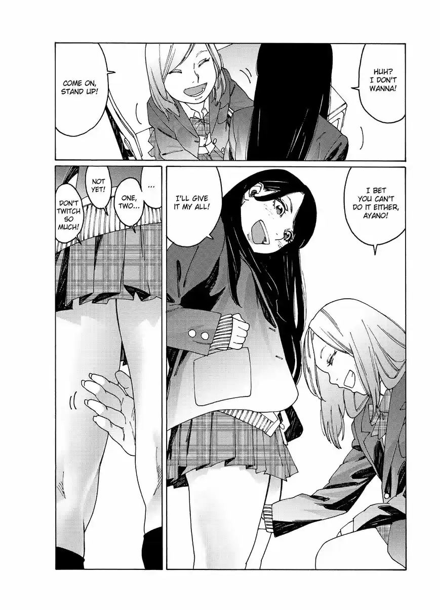 Virgins' Empire ch.074