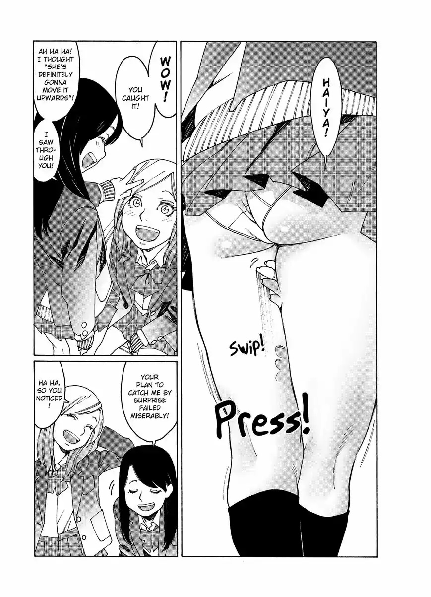 Virgins' Empire ch.074