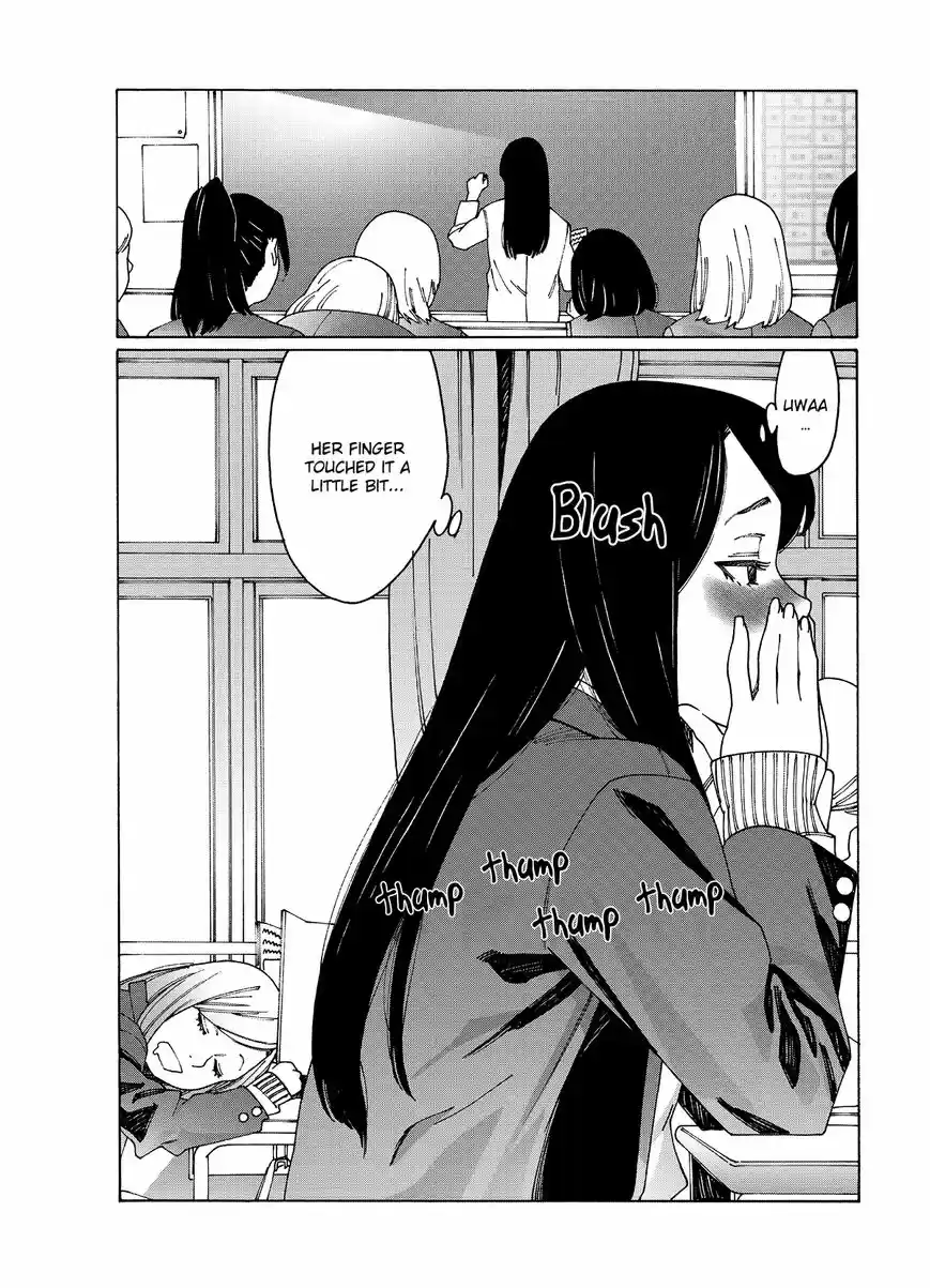 Virgins' Empire ch.074