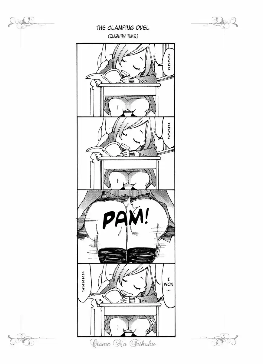 Virgins' Empire ch.074