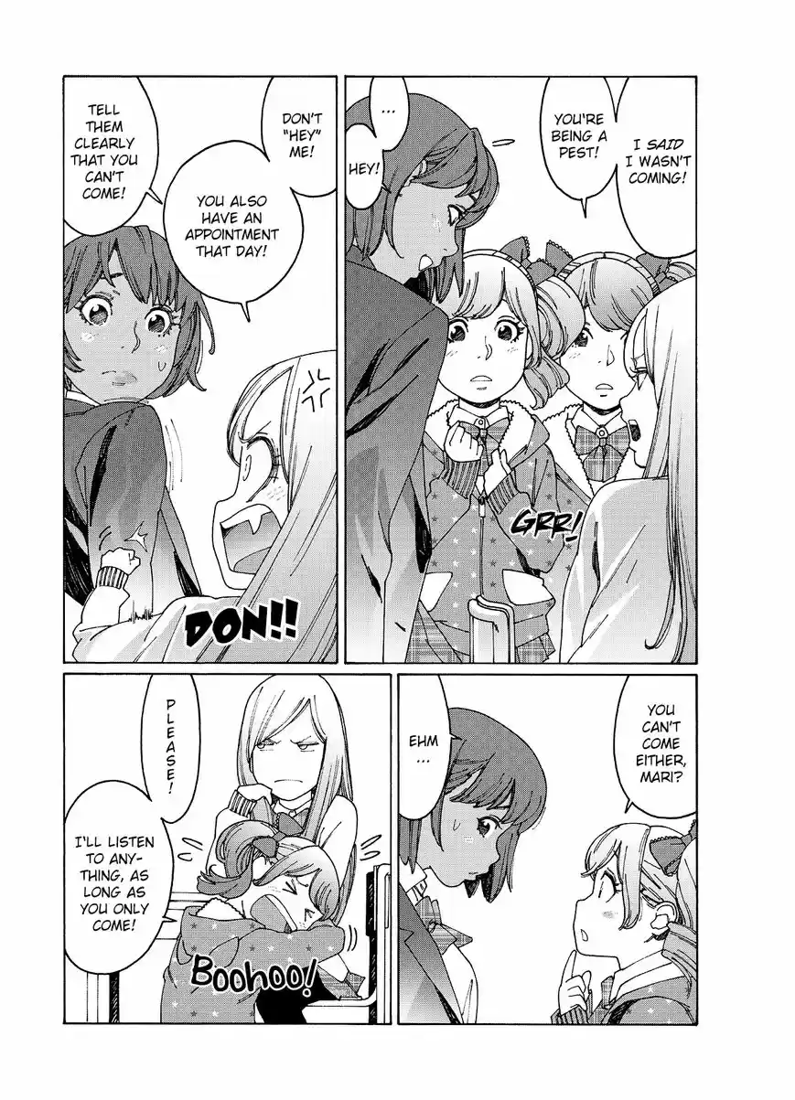 Virgins' Empire ch.075