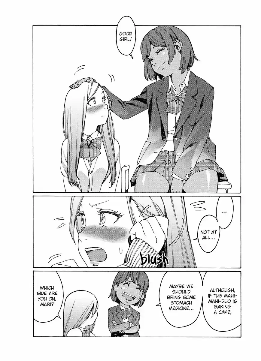 Virgins' Empire ch.075