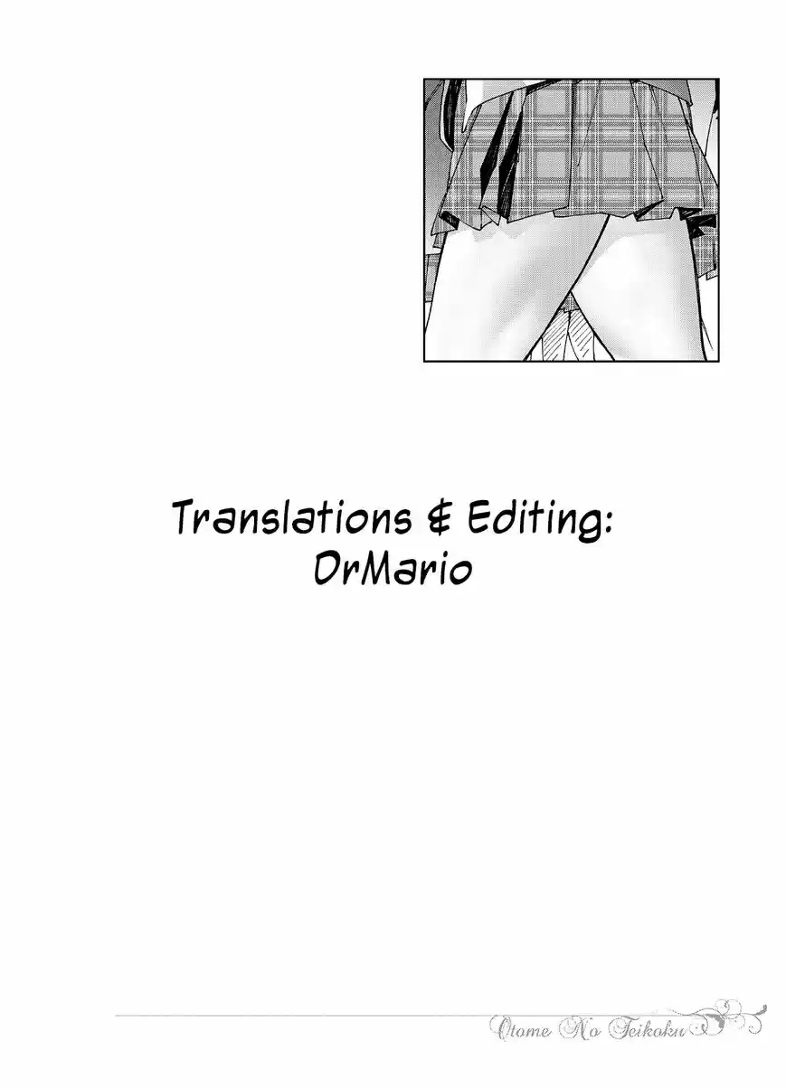 Virgins' Empire ch.075