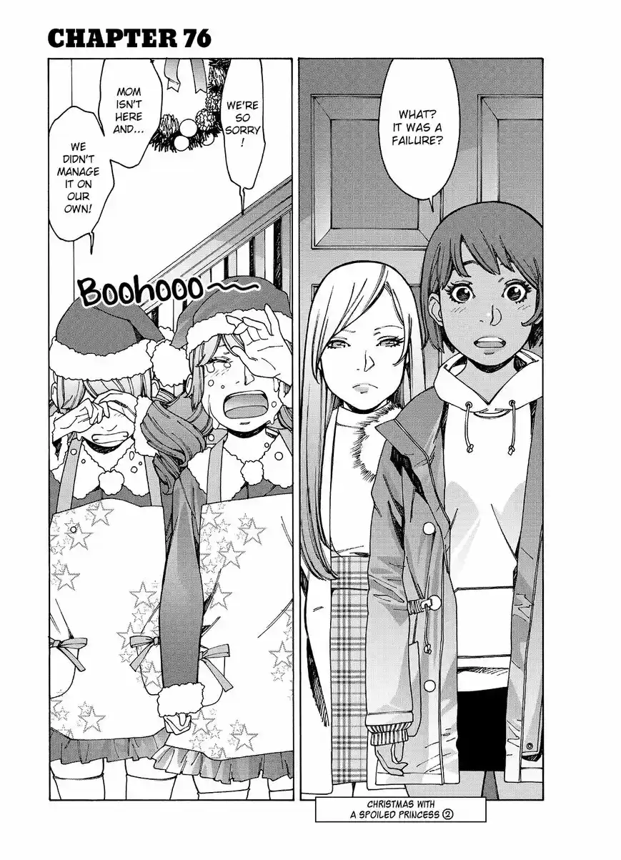 Virgins' Empire ch.076