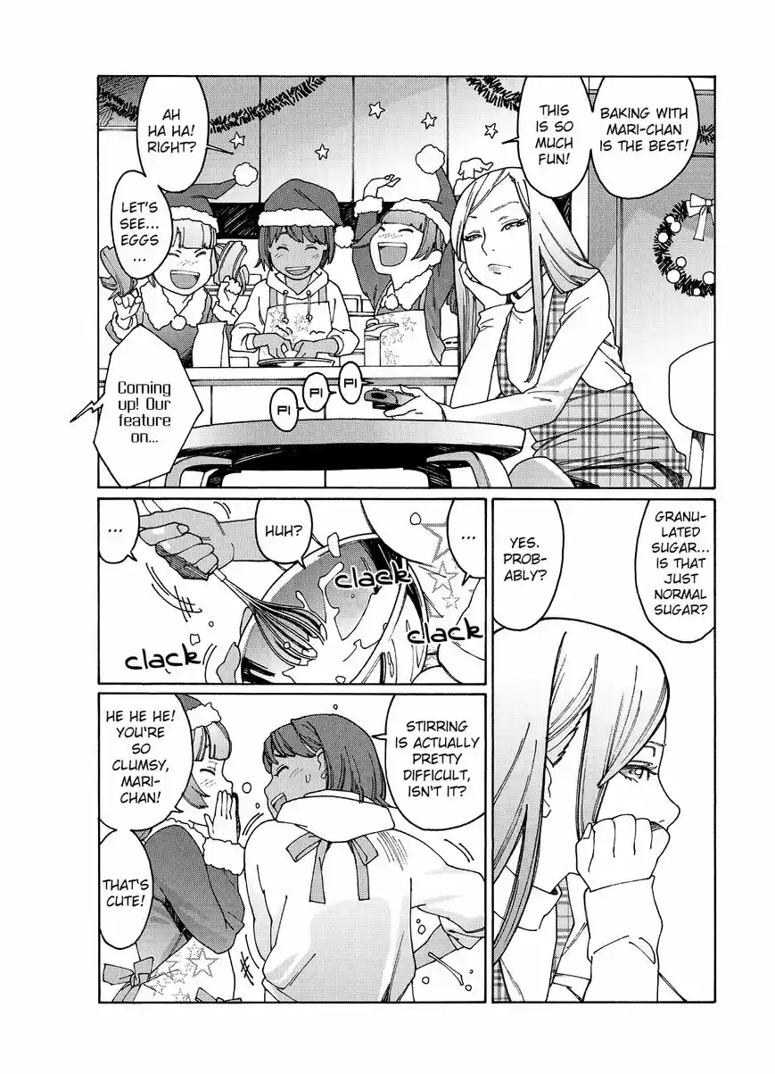 Virgins' Empire ch.076