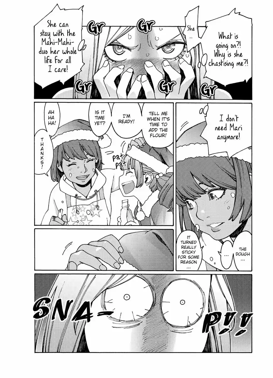 Virgins' Empire ch.076