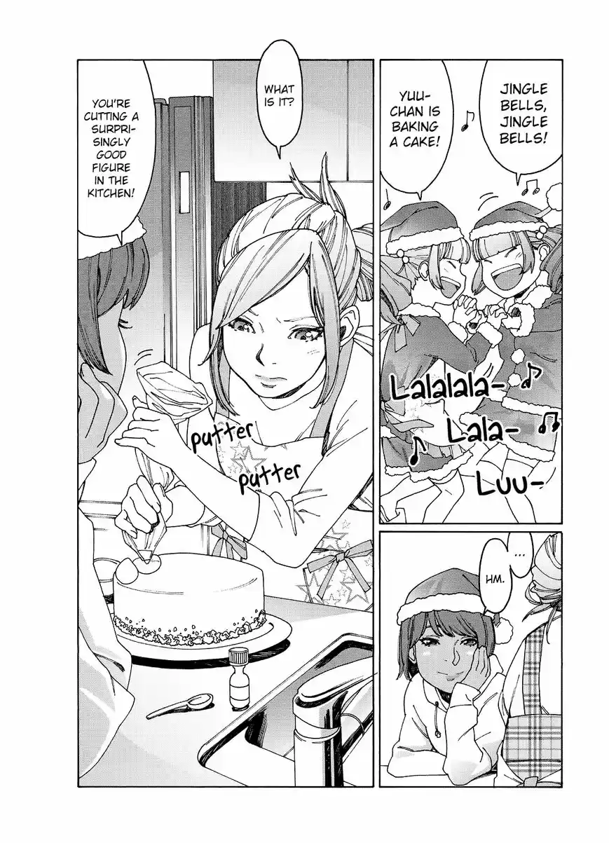 Virgins' Empire ch.076