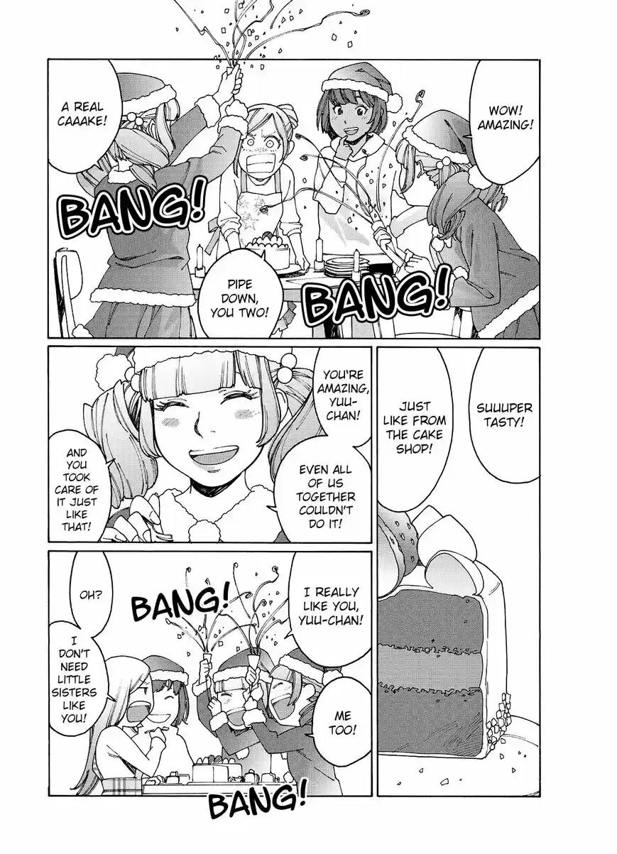 Virgins' Empire ch.076