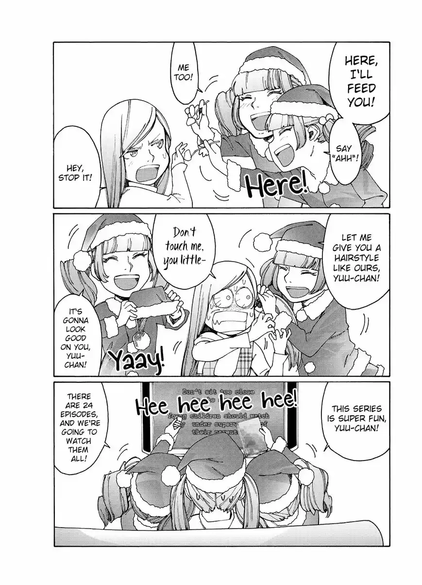 Virgins' Empire ch.076