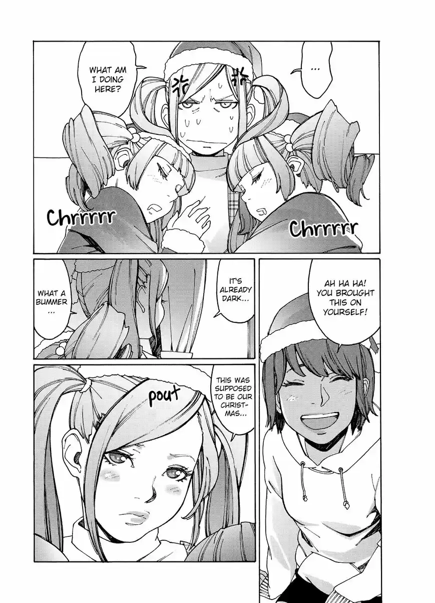 Virgins' Empire ch.076